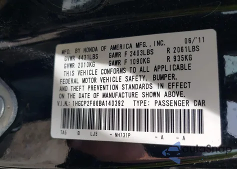 2011 Honda Accord 2.4 Ex-L z USA, uszkodzony, nr VIN 1HGCP2F86BA140392